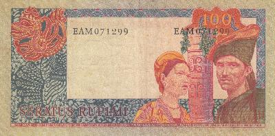 Beschrijving achterzijde: DANCER